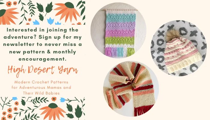 high desert yarn newsletter sign up